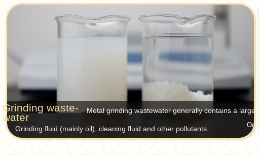 Выключатели эмульсии химикатов обработки сточных вод индустрии гальванизируя 5