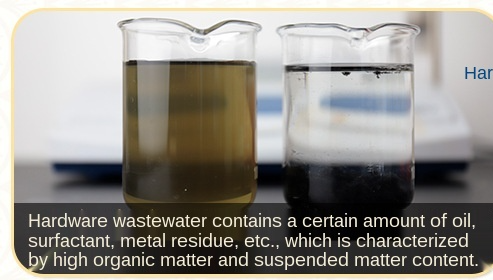 Выключатели эмульсии химикатов обработки сточных вод индустрии гальванизируя 3