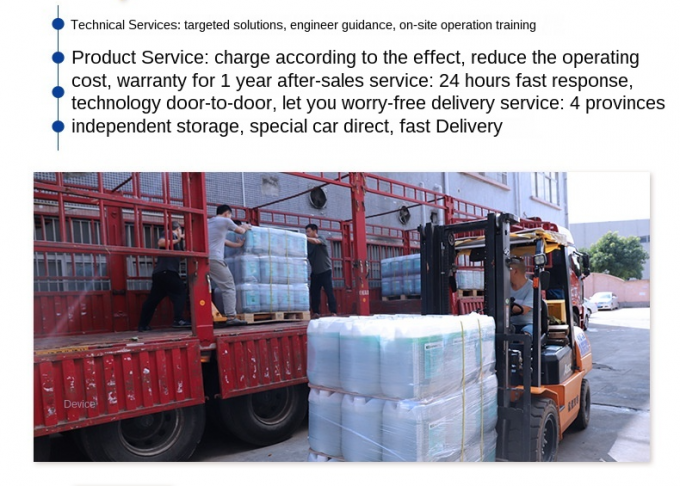 Выключатели эмульсии химикатов обработки сточных вод индустрии гальванизируя 7