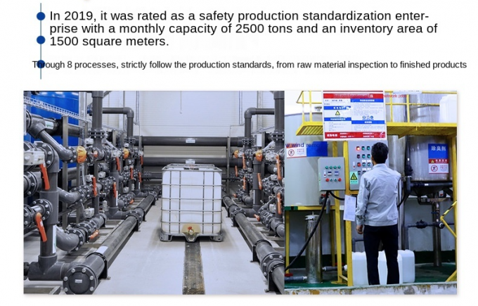 Выключатели эмульсии химикатов обработки сточных вод индустрии гальванизируя 6